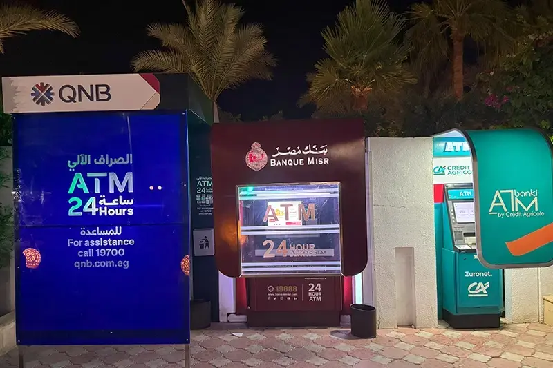ATM’den para çekme örneği Mısır